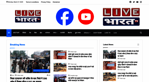 livebharattv.com