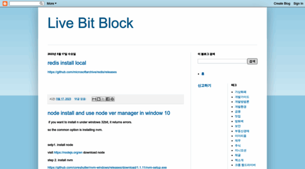 livebitblock.blogspot.com