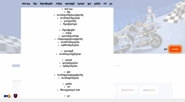 livebk8.com