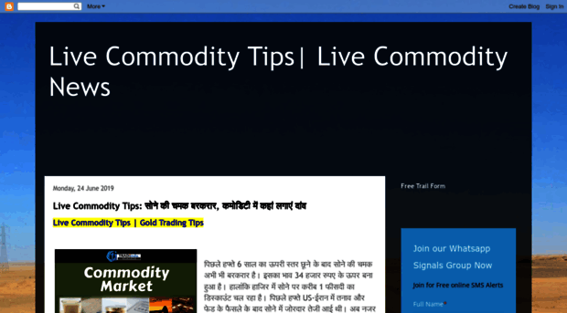 livecommoditynews.blogspot.in