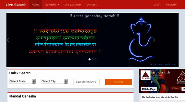 liveganesh.com