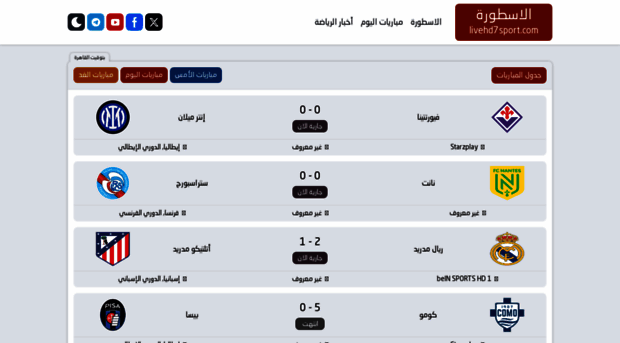 livehd7sport.com