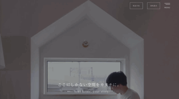liveland.co.jp