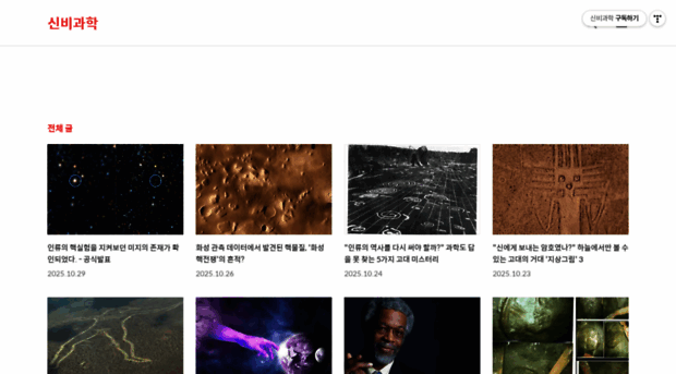 livelive.tistory.com