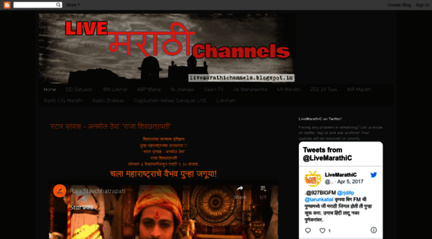 livemarathichannels.blogspot.com