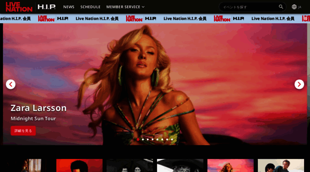 livenationhip.co.jp