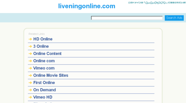 liveningonline.com