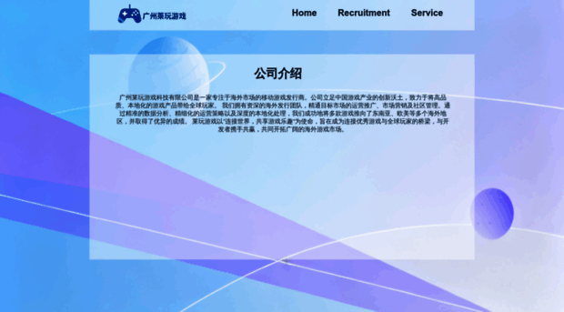 livenplay.net