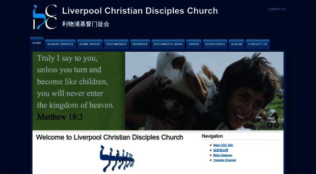 liverpool.christiandiscipleschurch.org