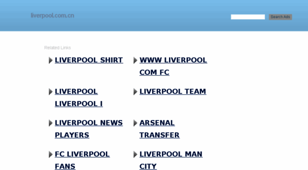 liverpool.com.cn