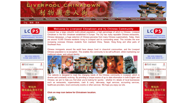 liverpoolchinatown.co.uk