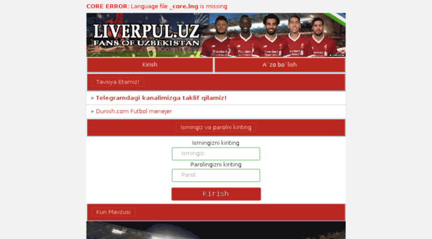 liverpul.uz