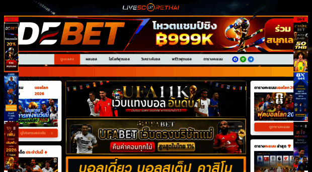 livescorethai.me