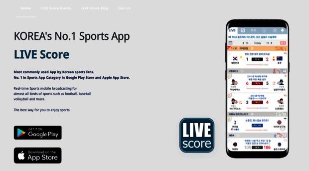 livescoreus.imweb.me