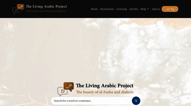 livingarabic.com