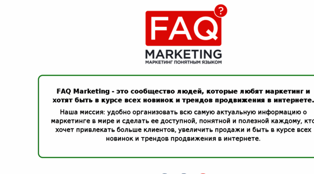 livingstonagency.ru