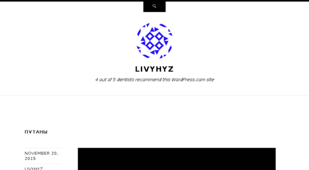 livyhyz.wordpress.com