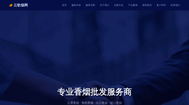 liwduo.cn