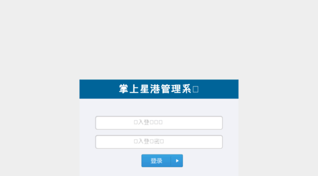 liweijin.com