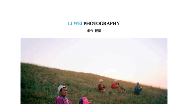 liweiphoto.com