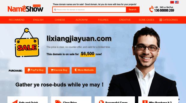 lixiangjiayuan.com