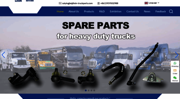 lixin-truckparts.com