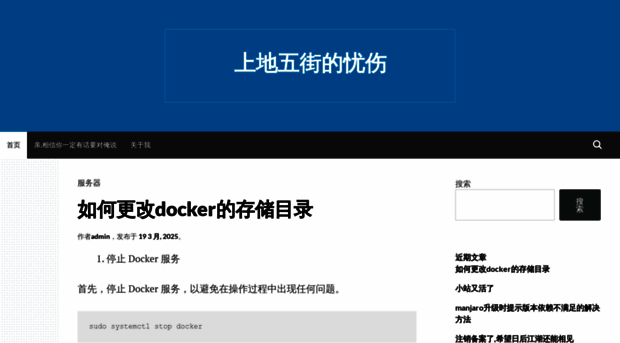 liyangweb.com
