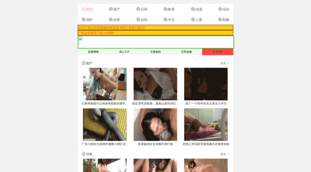 lizhi58.com