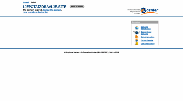 ljepotaizdravlje.site