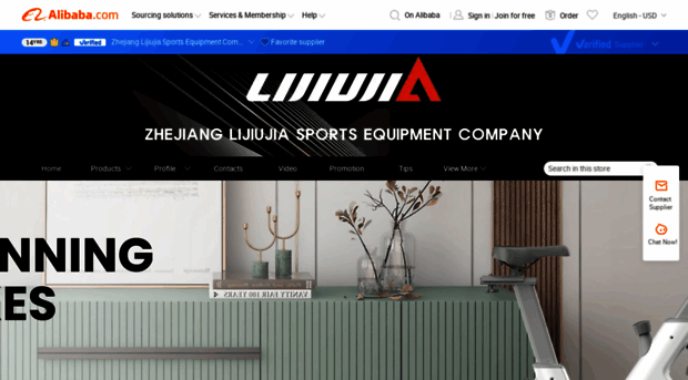 ljjsports.en.alibaba.com