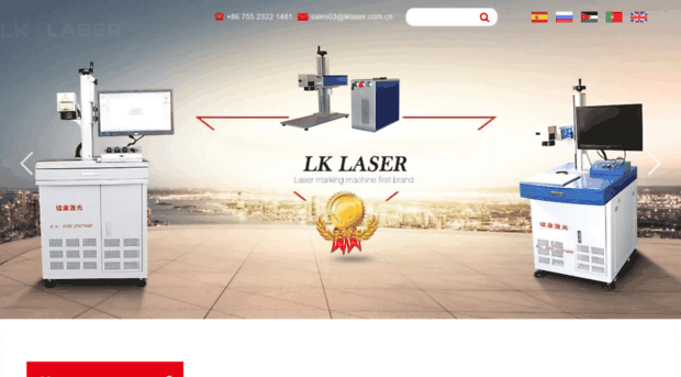 lk-laser.com