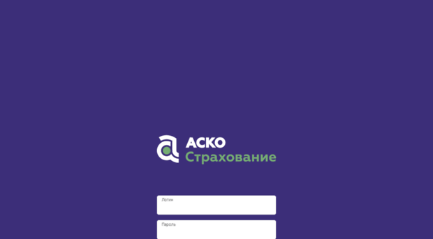 lk.acko.ru