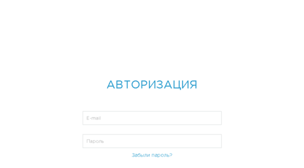 lk.fly-phone.ru