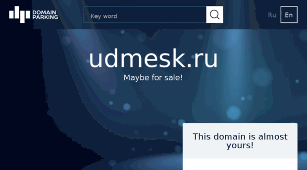 lk.udmesk.ru