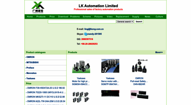 lk166.com