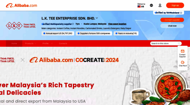 lktee.trustpass.alibaba.com