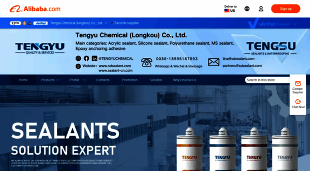 lktengyu.en.alibaba.com