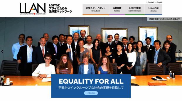 llanjapan.org