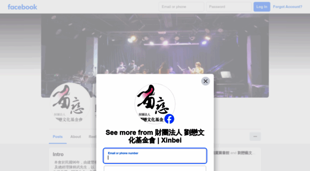llcf.org.tw