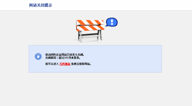 llii.icoc.cn