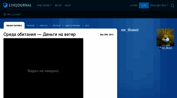 llionet.ya.ru