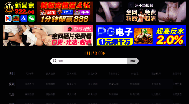 lllll30.com