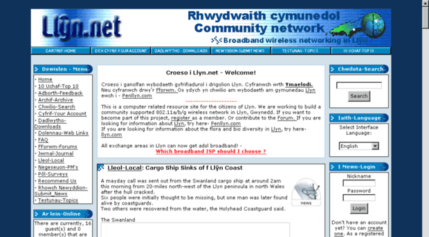 llyn.net