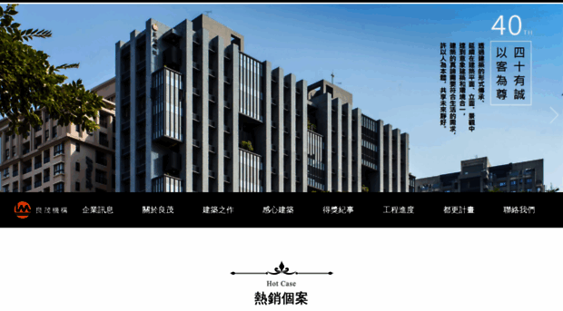 lm.com.tw