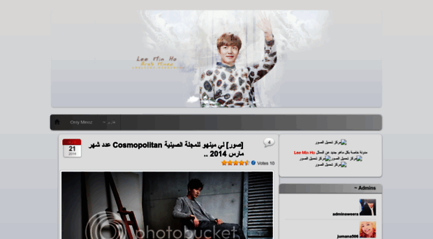 lmhlovers.wordpress.com