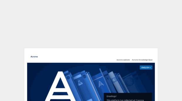 lms.acronis.com