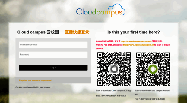 lms.cloudcampus.com.cn
