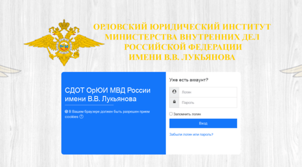 lms.liborui.ru