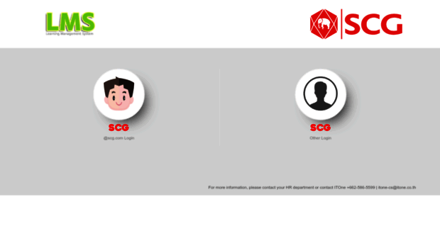 lms.scg.co.th