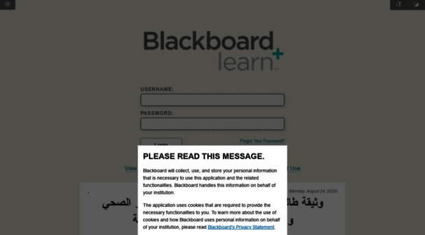 LMS UHB EDU SA intelligence overview